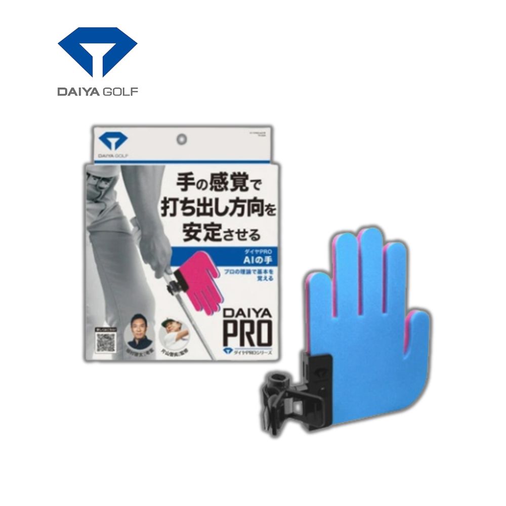 DAIYA Diamond PRO AI Hand (TR-5004)
